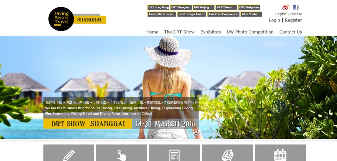 chinadiveexpo-1078x516